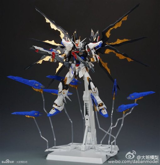Mua bán MG METAL BUILD STRIKE FREEDOM DABAN