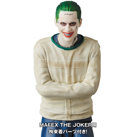 Mua bán MAFEX NO.039 - THE JOKER (SUITS VER.) 