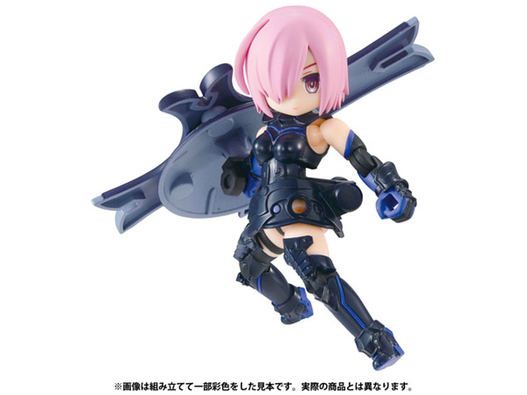 Mua bán DESKTOP ARMY FATE/GO SET