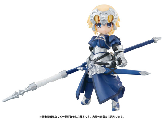 Mua bán DESKTOP ARMY FATE/GO SET