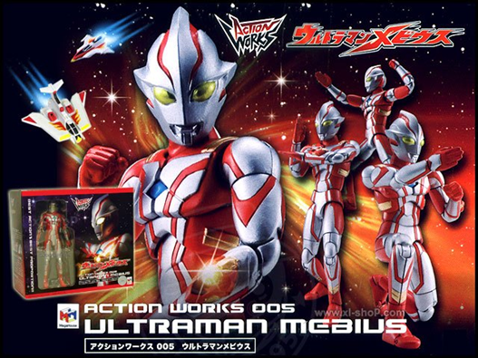 Mua bán ACTION WORKS ULTRAMAN MEBIUS