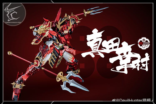 Mua bán METAL BUILD DEVIL HUNTER SANADA YUKIMURA 2ND