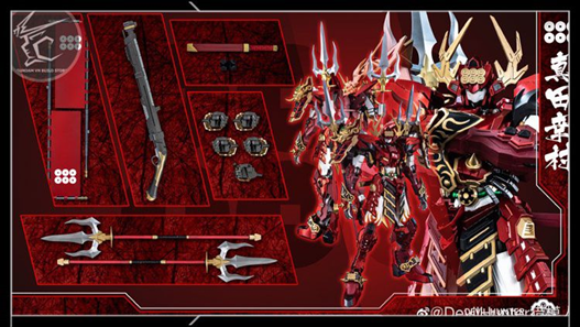 Mua bán METAL BUILD DEVIL HUNTER SANADA YUKIMURA 2ND