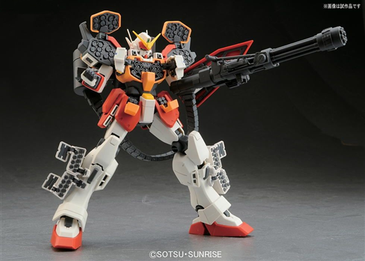 Mua bán MG HEAVY ARM EW