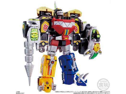 Mua bán SUPER MINIPLA KYORYU SENTAI ZYURANGER DRAGONCEASAR