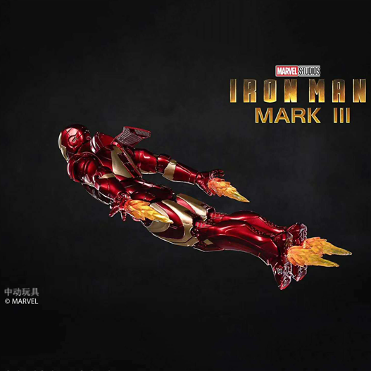 Mua bán ZD TOY IRONMAN MK3