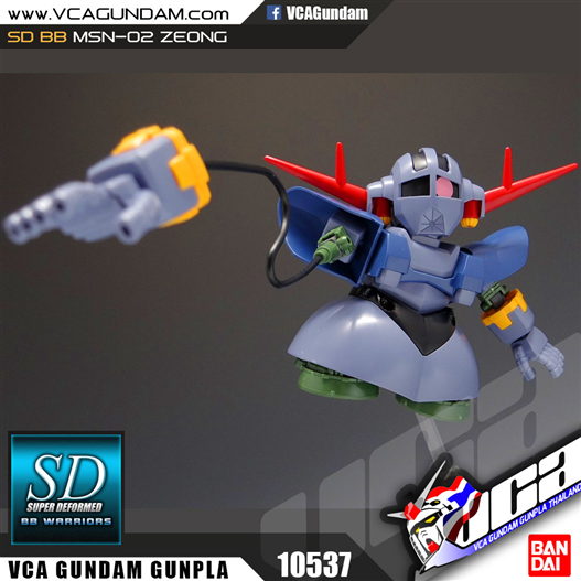 Mua bán SD MSN-02 ZEONG