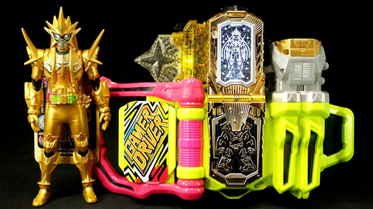 Mua bán DX HYPER MUTEKI GASHAT