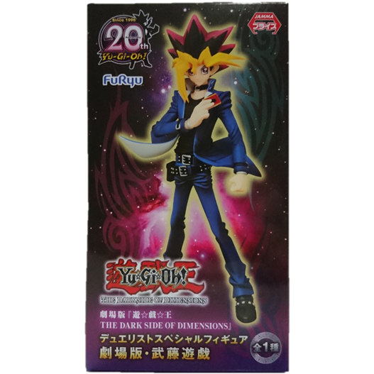 Mua bán PVC YUGIOH FURYU