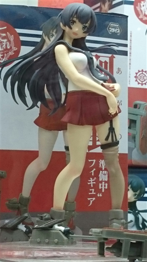 Mua bán PVC TAITO KANTAI AGANO