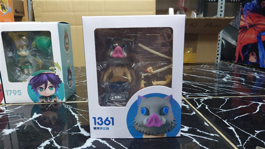 Mua bán NENDOROID 1361 INOSUKE FAKE