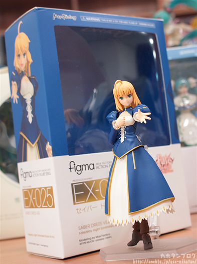 Mua bán FIGMA SABER DRESS FAKE