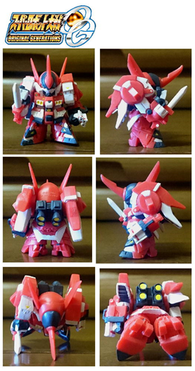 Mua bán (JPV) BANPRESTO SOFMAP  ALTEISEN & WEIBRISTER