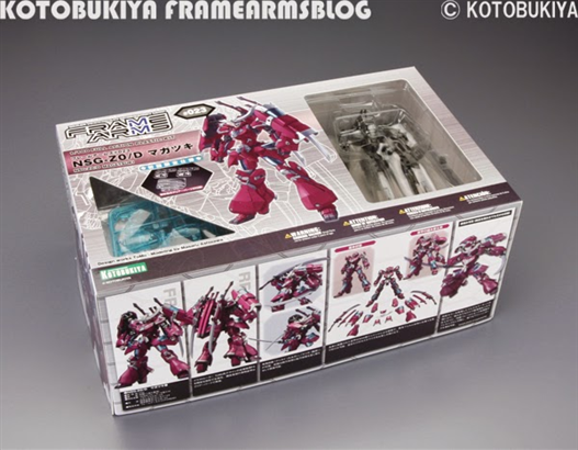 Mua bán FRAME ARMS NSG-ZO/D MAGATSUKI