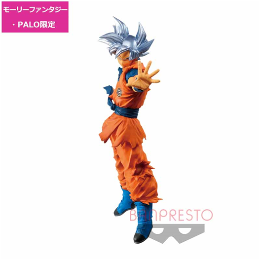 Mua bán BANPRESTO SDBH 10TH ANNIVERSARY SON GOKU ULTRA INSTINCT