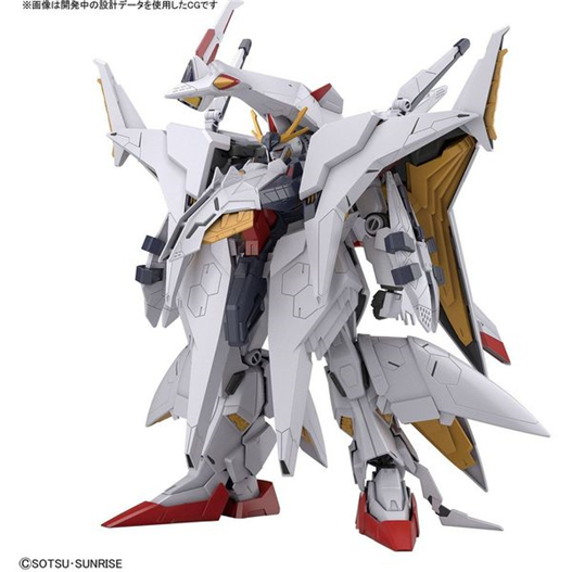 Mua bán HG UC GUNDAM RX-104FF PENELOPE