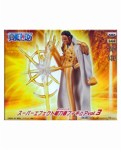 Mua bán BANPRESTO BORSALINO KIZARU SUPPER EFFECT