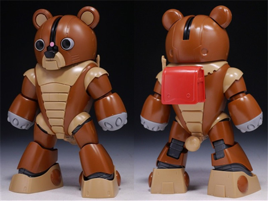 Mua bán HG GPB-84B BEARGUY