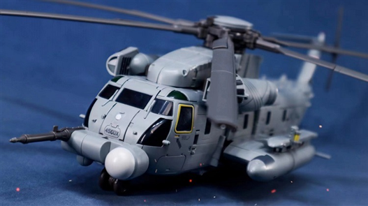 Mua bán TRANSFORMER MMP13 BLACK OUT