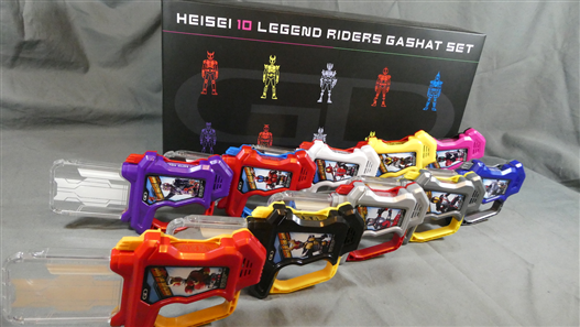 Mua bán DX HEISEI 10 LEGEND RIDER GASHAT SET