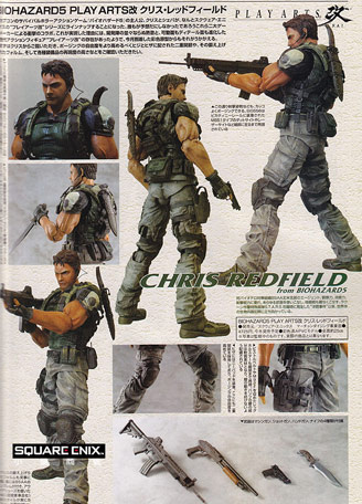Mua bán PLAY ARTS KAI CHRIS REDFIELD FAKE