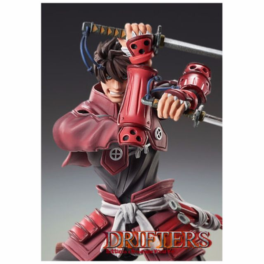 Mua bán MEDICOS SUPER ACTION STATUE TOYOHISA SHIMAZU