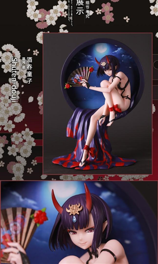 Mua bán PVC SHUTEN DOUJI FAKE