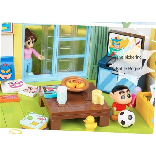 Mua bán KEEPPLEY SHIN CHAN THE LIVING ROOM K20606
