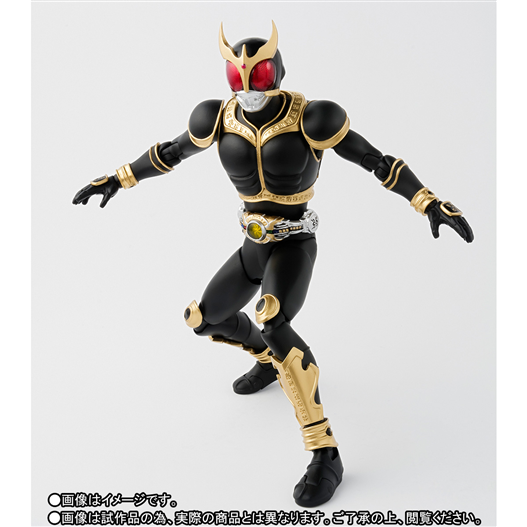 Mua bán SHF KUUGA AMAZING MIGHTY 2.0 LIKE NEW