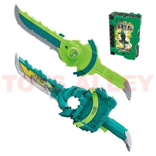 Mua bán DX KAMEN RIDER KENZAN FUUSOUKEN HAYATE 2ND (JPV)