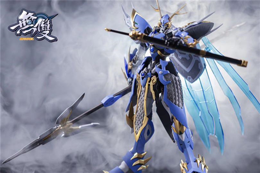 Mua bán METAL BUILD TRIỆU VÂN ZHAO YUN