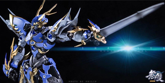 Mua bán METAL BUILD TRIỆU VÂN ZHAO YUN