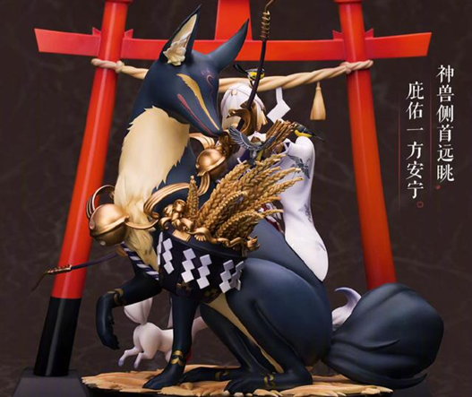 Mua bán COPY RESIN ONMYOJI YOTO MIKETSU FAKE