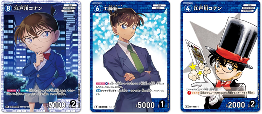 Mua bán 1 PACK TCG CARD GAME TAKARA TOMY DETECTIVE CONAN CT-P01