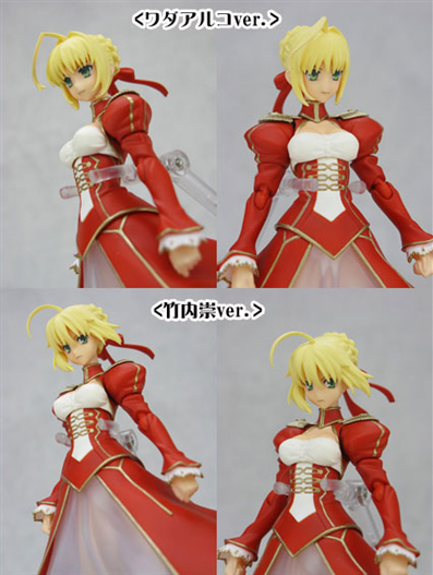 Mua bán (JPV) FIGMA SP-009 FATE EXTRA SABER EXTRA 2ND