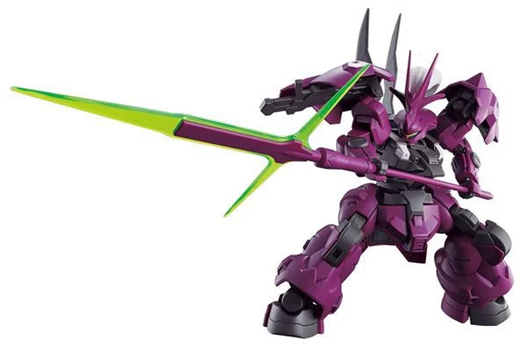 Mua bán GUELS DILANZA 1/144 HG GUNDAM THE WITCH FROM MERCURY