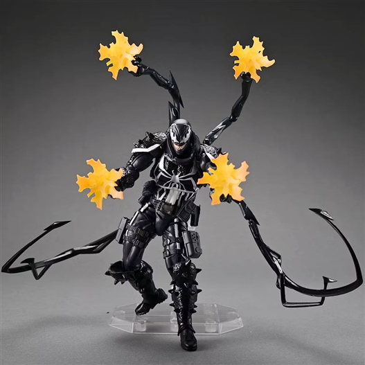 Mua bán (2ND) REVOLTECH AMAZING YAMAGUCHI AGENT VENOM