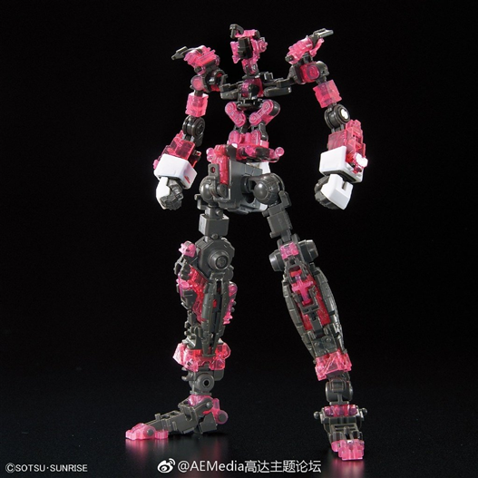 Mua bán RG UNICORN GUNDAM 