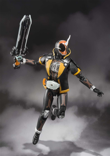 Mua bán SHF KAMEN RIDER GHOST 2ND (bị phai màu)