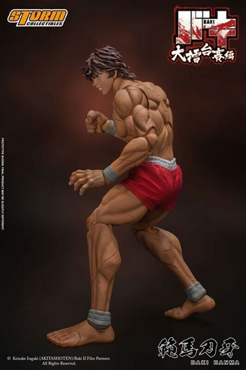 Mua bán STORM COLLECTIBLES BAKI HANMA 2ND