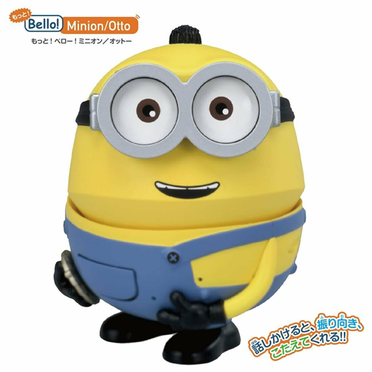 Mua bán TAKARA TOMY VOICE CONTROL ROBOT MINION OTTO