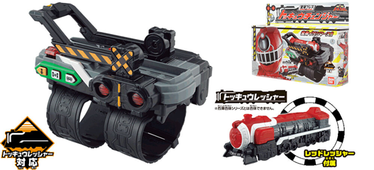 Mua bán (JPV) DX TOQGER CHANGER LIKE NEW