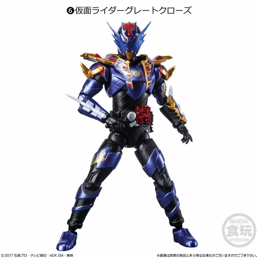 Mua bán (NO BOX) SHODO KAMEN RIDER GREAT CROSS Z