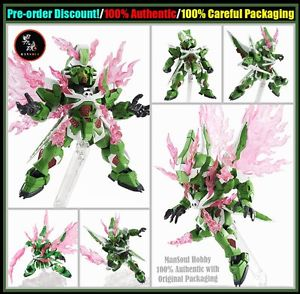 Mua bán NXEDGE STYLE PHANTOM GUNDAM