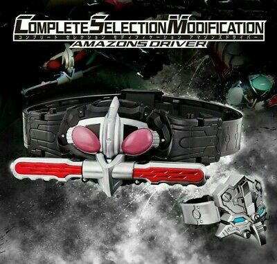 Mua bán CSM KAMEN RIDER AMAZON NEW