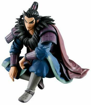 Mua bán BANPRESTO KANKI ( NORMAL COLOR)