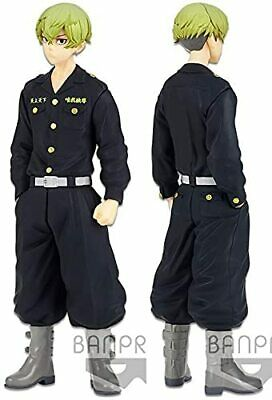 Mua bán (UNSEAL NGOÀI) BANPRESTO TOKYO REVENGERS CHIFUYU MATSUNO