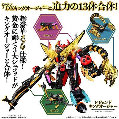 Mua bán (JPV) DX GOD KABUTO, GOD HOPPER, GOD SPCORPION SET 3 SHUGOD