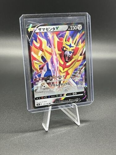 Mua bán (JP) TCG POKEMON SV4A 139/190 ZAMAZENTA V