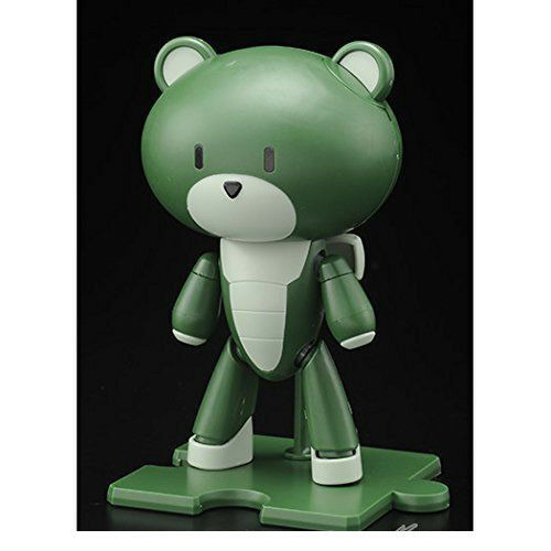 Mua bán HG PETITS BEAR GREEN